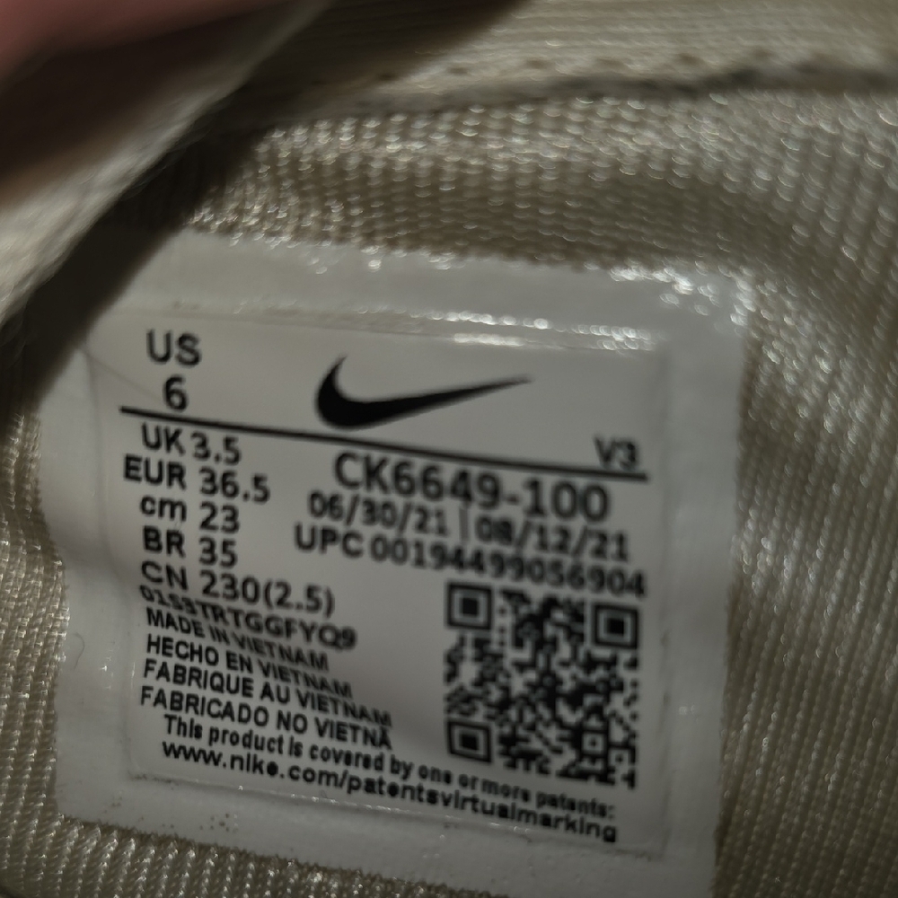 Nike Women's Cream Sneakers - Picture 7 of 13